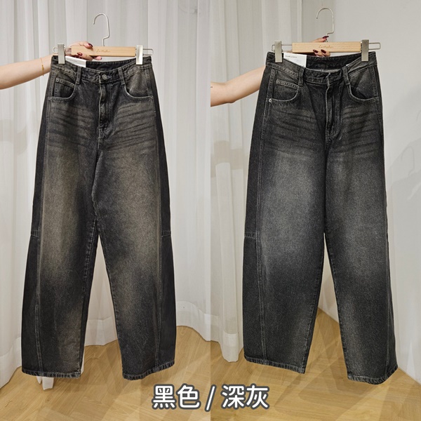 玫瑰金扣洗舊牛仔寬褲